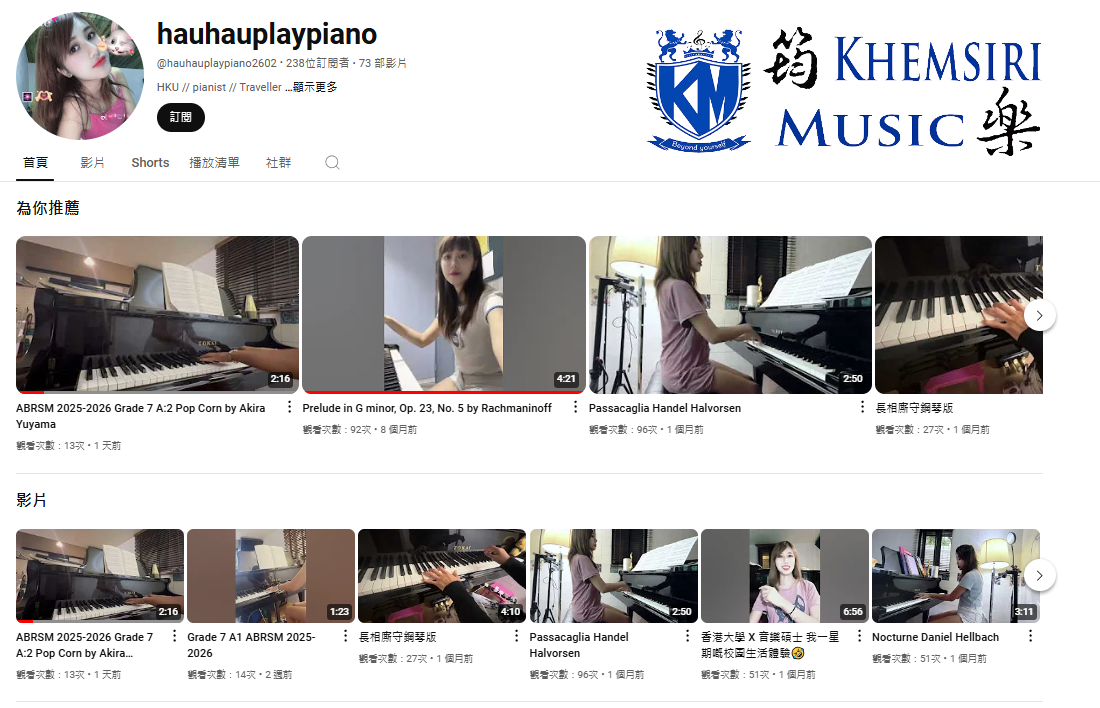 KM-cherry youtube link.png